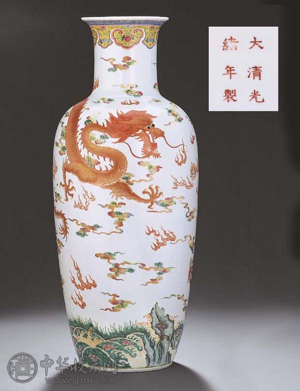 清光绪 粉彩双龙戏珠观音尊