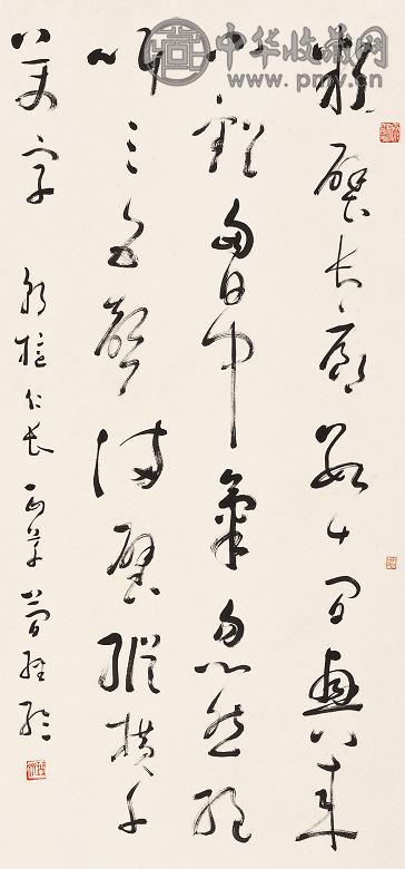 简经纶 临怀素《自叙帖》 镜心 水墨纸本