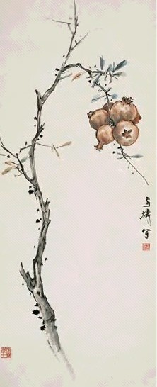 王雪涛 石榴 镜心 设色纸本 王雪涛 石榴 镜心 设色纸本