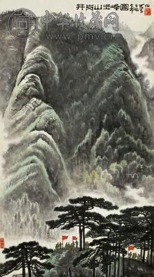 李可染 井冈山主峰图 镜心 设色纸本