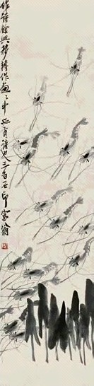 齐白石 群虾图 立轴 水墨纸本