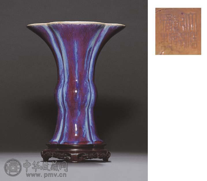 清乾隆 窑变釉花觚