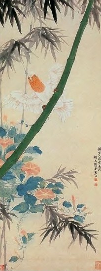 刘奎龄 翠竹鸣禽图 立轴 纸本设色