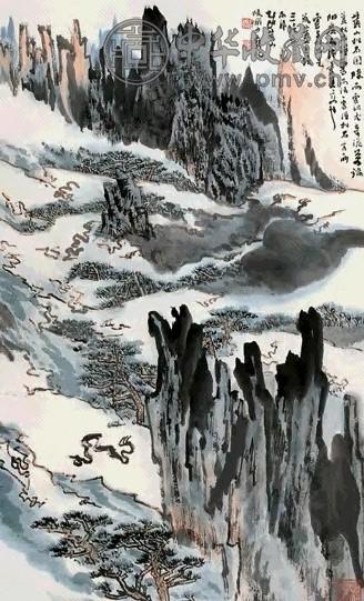 陆俨少 黄山三绝图 轴 纸本设色