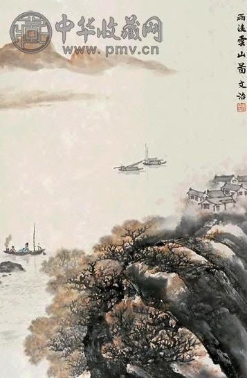 近现代 宋文治 雨后云山图 轴