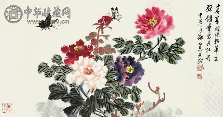 赵文华 1994年作 国色天香 镜心
