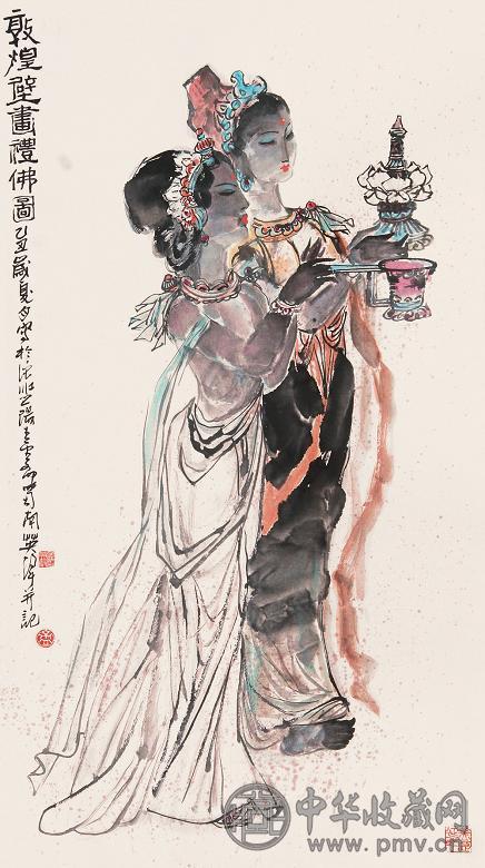 孟英声 礼佛图 立轴 设色纸本