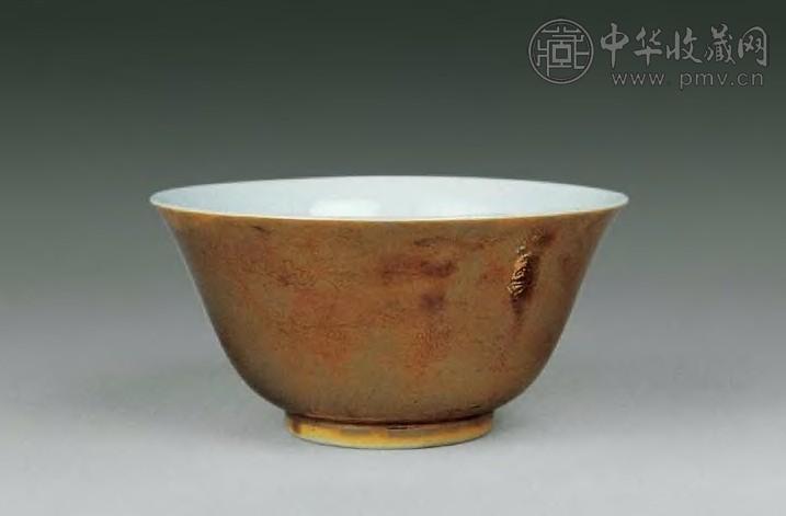 清光绪 金釉龙纹碗