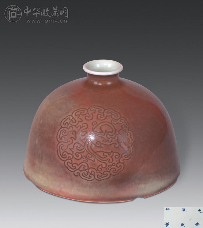 清康熙 豇豆红暗刻团龙纹太白尊