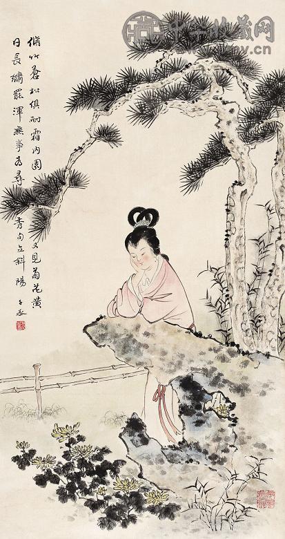 沈子丞 仕女 立轴 设色纸本