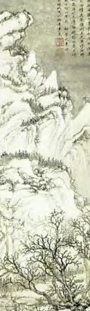 吴湖帆 雪景 轴