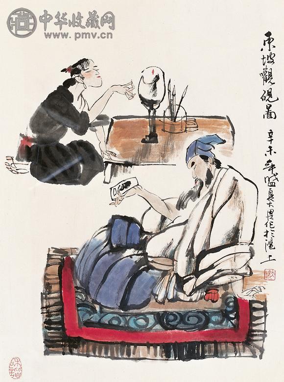 施大畏 辛未(1991年)作 东坡观砚图 镜心