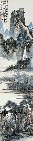 近现代 胡佩衡 山水 镜心 近现代 胡佩衡 山水 镜心