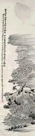 李石君 花鸟 立轴 绢本水墨