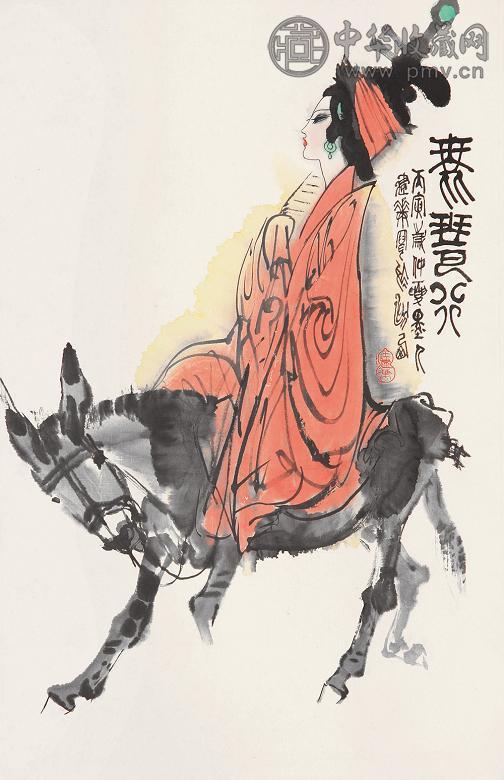 王建华 人物 立轴 设色纸本