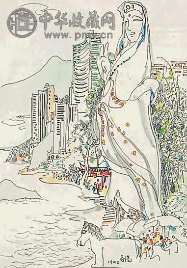 吴冠中 1990年作 浅水湾 镜心 水彩纸本 吴冠中 1990年作 浅水湾 镜心 水彩纸本