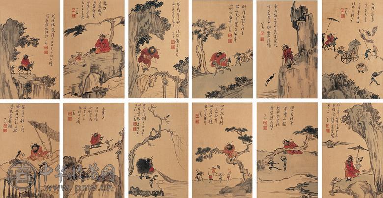 溥儒 钟馗 册页(12开) 设色纸本