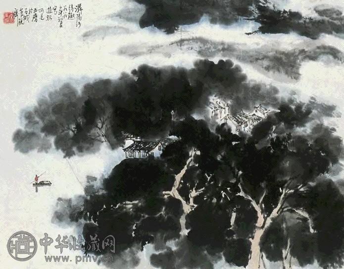 宋玉霖 水乡 立轴 设色