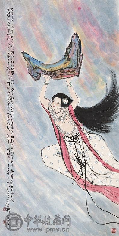 顾炳鑫 1981年作 女娲补天 镜心 设色纸本