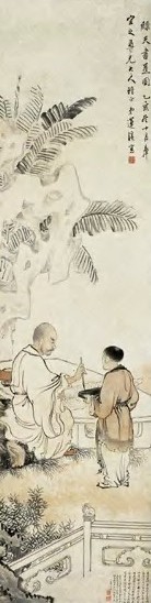 莲溪 绿天书蕉图 轴 莲溪 绿天书蕉图 轴