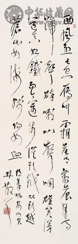 林散之 草书毛泽东词一首 镜心 水墨纸本