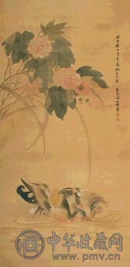 林士城 癸巳作 芙蓉鸳鸯 立轴 设色绢本