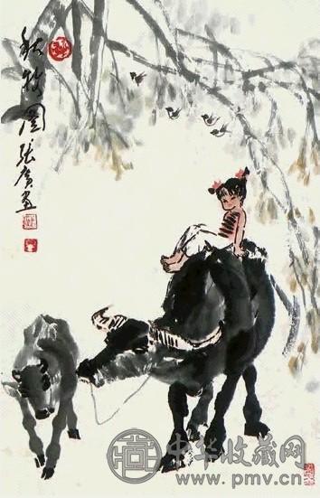 张广 秋牧图 立轴 纸本