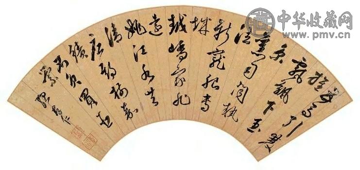 强存仁 草书五言律诗 扇面 金笺