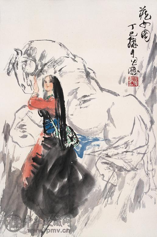 周思聪 1977年作 藏女图 镜心 设色纸本