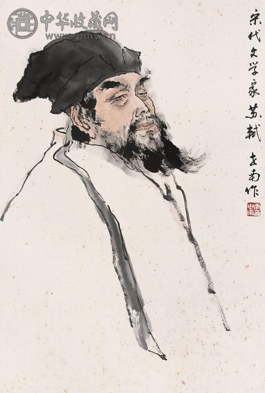 李世南 苏轼像 立轴 设色纸本