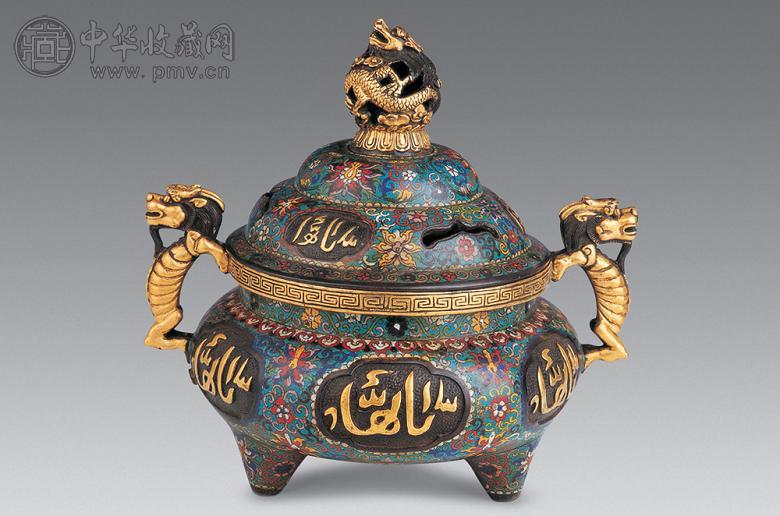 清 掐丝珐琅双龙耳回纹炉起
