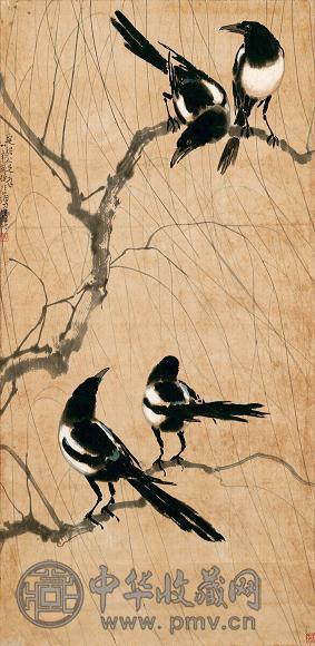 徐悲鸿 1941年作 四喜图 立轴 设色纸本