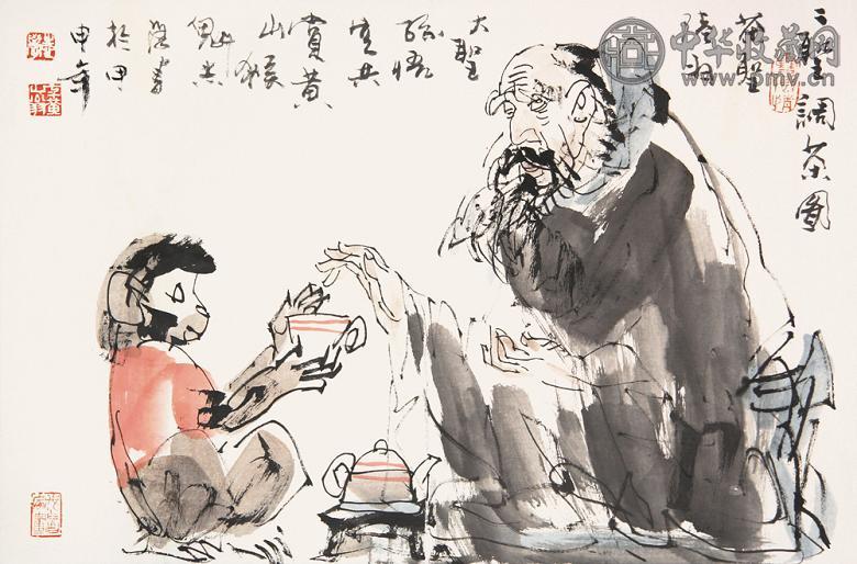 于志学 二圣调茶