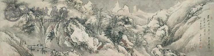 现代 吴镜汀 雪山行旅图 幅