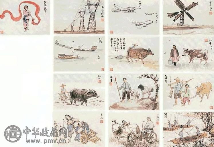 陆俨少 农业生活 镜心 设色纸本