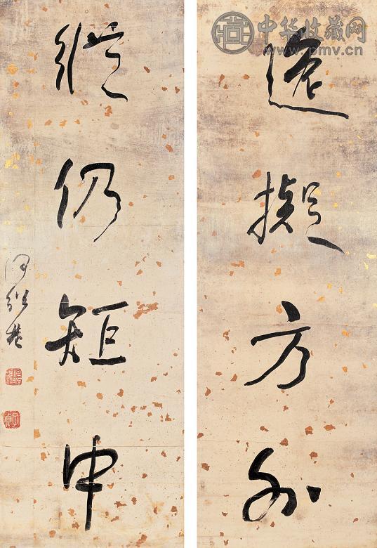 何绍基 草书四言联 镜心 水墨纸本