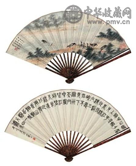 吴青霞1952年作芦雁图篆书扇面设色笺本收藏资讯|艺术家|书画家|书画