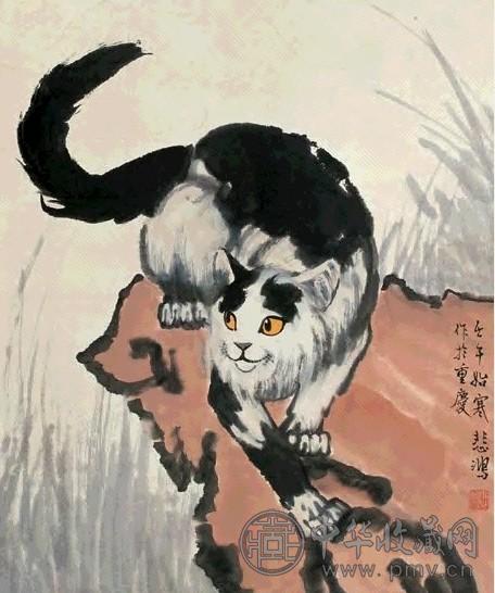 徐悲鸿 壬年(1942年)作 猫石图 立轴 设色纸本