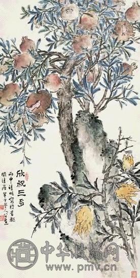 陈半丁 1956年作 欣祝三多图 立轴 设色纸本