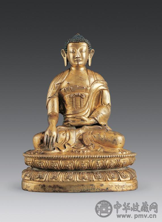 清 铜鎏金释迦牟尼