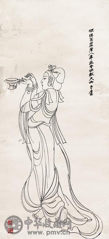 张大千敦煌仕女镜心水墨纸本收藏资讯|艺术家|书画家|书画名人|书法家