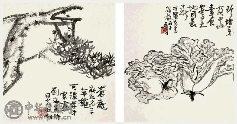 近现代 刘海粟 画 册页(14开选2)