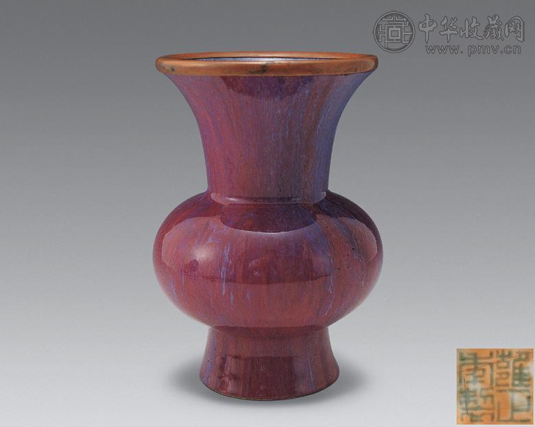 清雍正 窑变釉尊