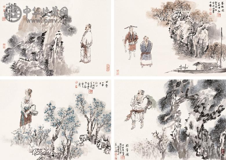 王美芳 赵国经 人物写意册页 册页 设色纸本