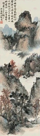 胡佩衡 山水 立轴 设色纸本
