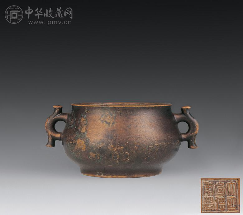 清早期 铜双鱼耳香炉