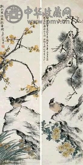 王礼 花鸟 对片