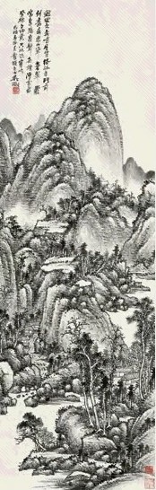 吴徵 1939年代 青山耸翠图 立轴 水墨纸本