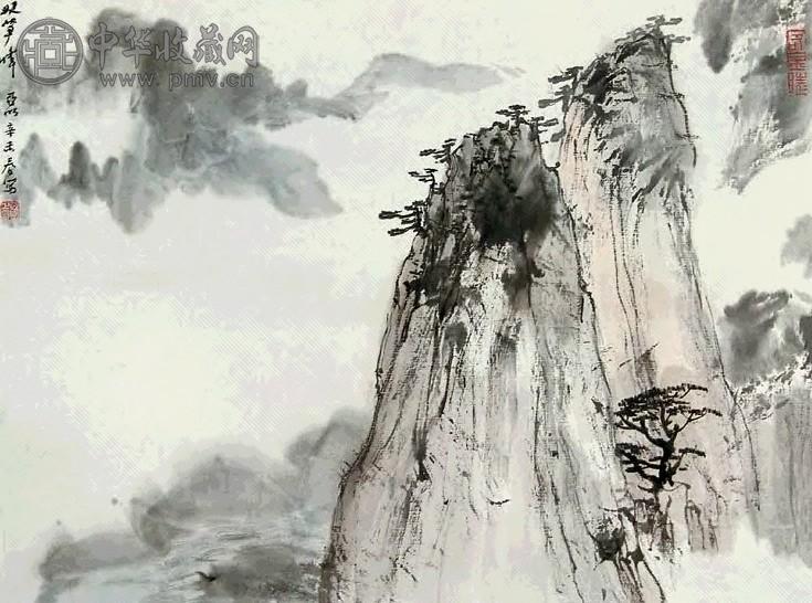 亚明 双笋峰 镜心 设色