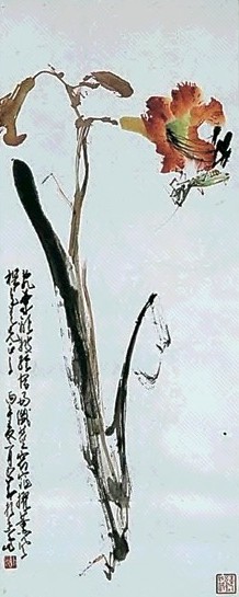 赵少昂 1966年作 秋色 镜框 纸本设色